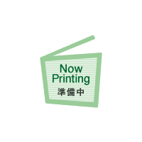 マルチポアTM粘着性綿布伸縮包帯 37.