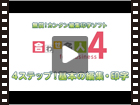 コクヨ プリンタを選ばないはかどりラベル Ａ４ 用途別レイアウト