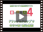 コクヨ プリンタを選ばないはかどりラベル Ａ４ 用途別レイアウト