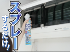 炭ns@A[XGARXv[@hJrvXmnyluOOOUPWz