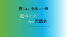 i`EH[^[pbNRROQPyluOOOVXPz