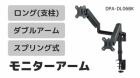 j^[A[@co`|ckOUajyluOOPORVz