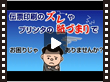 ヒサゴ>マルチプリンタ帳票【MV000163】