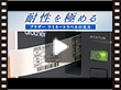 ピータッチ 透明テープ18mm 黒文字【MV000283】