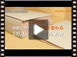 コクヨ>ガバットファイルVA