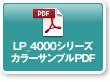 LP4000V[Y