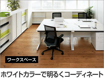 zCgJ[Ŗ邭R[fBl[g