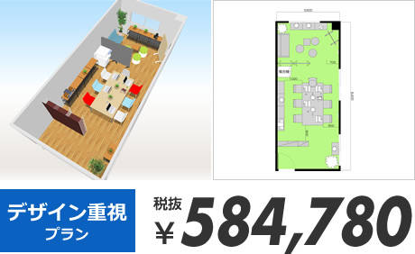 �f�U�C���d���v���� �Ŕ���584,780