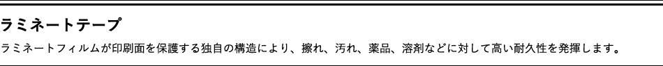 s[^b`L[u|~l[ge[vЉ