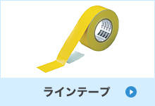 ړIʂőIԁ@Ɨpe[vWbCe[v