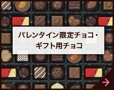 Mtg`R