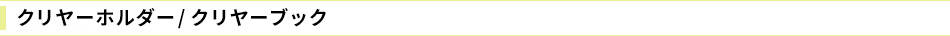 WbN[z_[EN[ubN