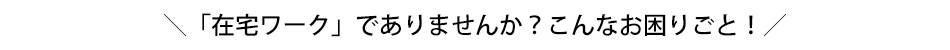 育