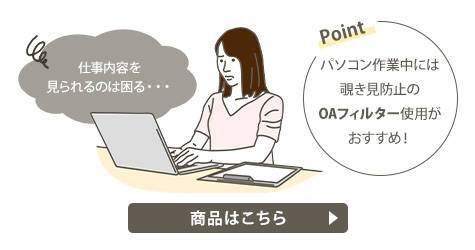 育4