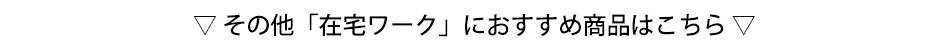 ̑