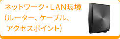 lbg[N