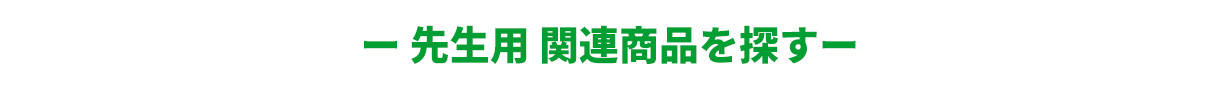 搶p