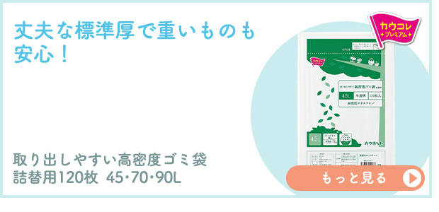 全国一律送料無料 日用品 金銀10本結切 御結婚御祝短冊入 赤 10セット キ-155B オススメ 新 生活 応援 