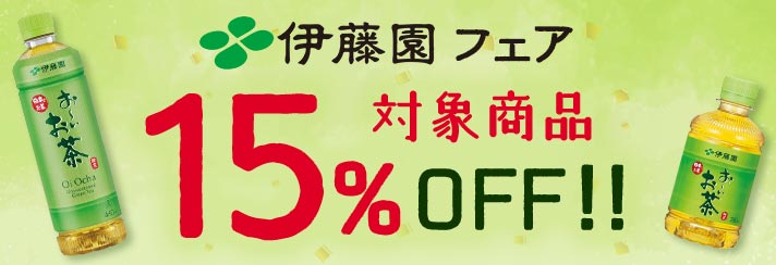 ɓtFA