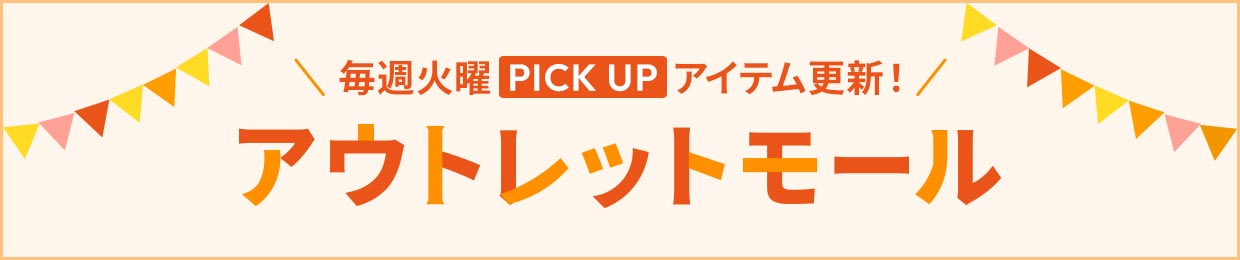 TΗjPICK UPACeXVIAEgbg[