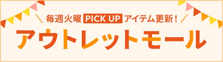 TΗjPICK UPACeXVIAEgbg[