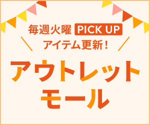 TΗj PICK UP ACeXVI/AEgbg[