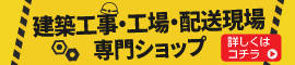piVbv