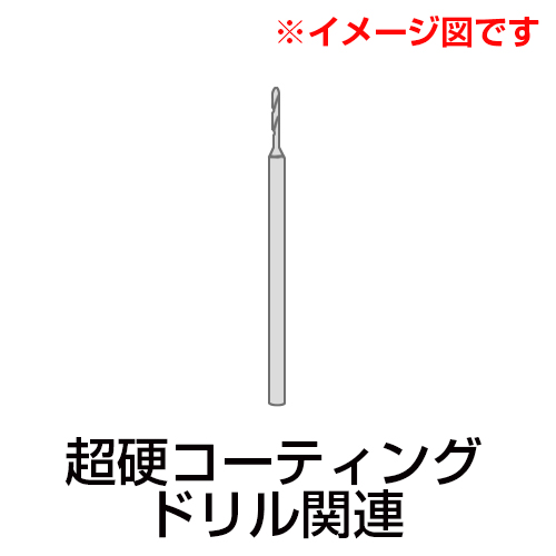 マパール 超硬コーティングドリル ４９２−７２４９ 人気デザイナー 全日本送料無料