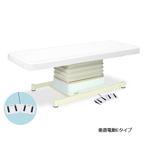 高田ベッド 垂直電動Ｅタイプ サイズ交換ＯＫ 白 最大47%OFFクーポン 幅７０×長さ１９０×高さ４６ー７９ｃｍ