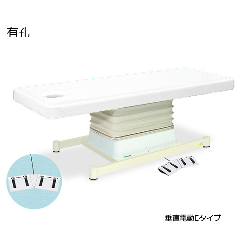 高田ベッド　有孔垂直電動Ｅタイプ　幅６５×長さ１７０×高さ４６ー７９ｃｍ　白