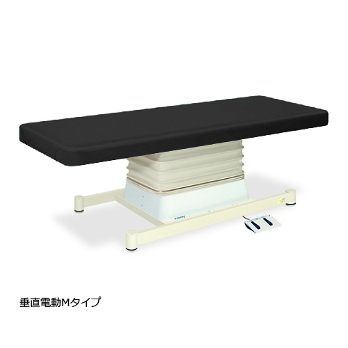高田ベッド 垂直電動Ｍタイプ 黒 最大42%OFFクーポン 人気商品 幅５５×長さ１９０×高さ４６ー７９ｃｍ