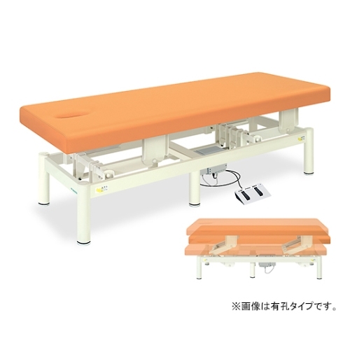 高田ベッド 電動タフベッド 幅７０×長さ１８０×高さ４５ー８０ｃｍ ピンク 最大87％オフ！ 18％OFF
