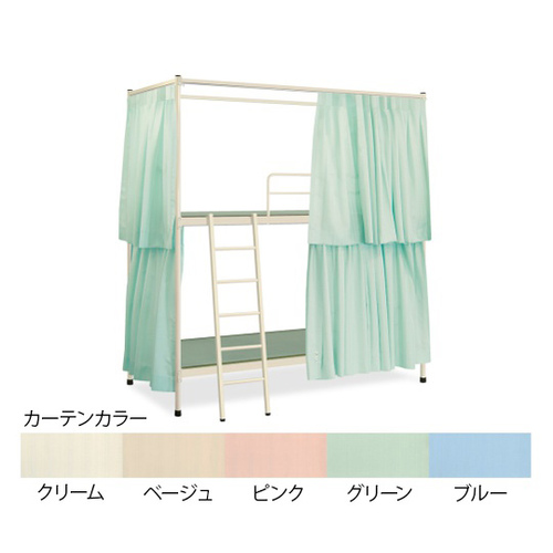 高田ベッド Ａ−２畳ベッド 最前線の ランキングTOP10 カーテン付き クリーム 幅９９×長さ２０６×高さ２２３ｃｍ