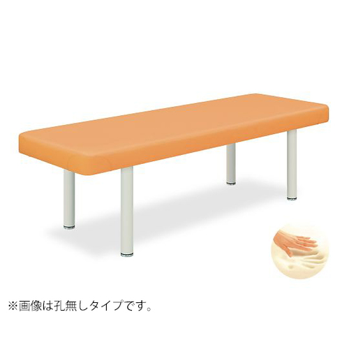 高田ベッド ラム オレンジ 最新人気 幅６０×長さ１８０×高さ５０ｃｍ 初売り