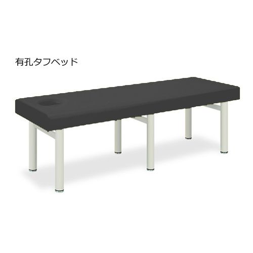 2021激安通販 海外 高田ベッド 有孔ワイドモクマット ８５×１９０×５５ｃｍ 黒 shibuya-escort-erotic-massage.com shibuya-escort-erotic-massage.com