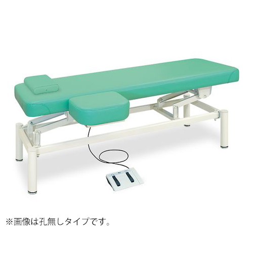 アウトレット送料無料 【59%OFF!】 高田ベッド 上肢台付電動フットワークベッド