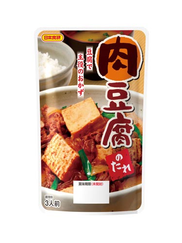 引出物 86％以上節約 日本食研 肉豆腐のたれ １６０ｇ １２個入×２ kawashimahp.jp kawashimahp.jp