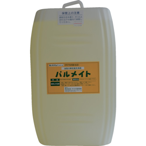 ヤナギ研究所 信託 メイルオーダー 油脂分解促進剤 １８Ｌポリ缶 パルメイト