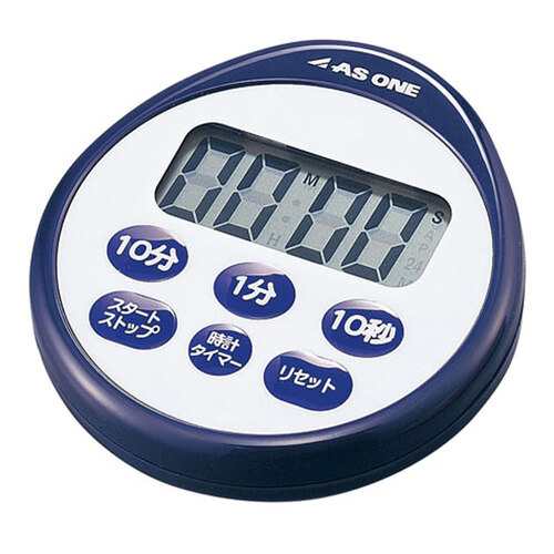 アズワン 時計付防滴タイマー Ａ−５４３ 青 安心の定価販売 永遠の定番