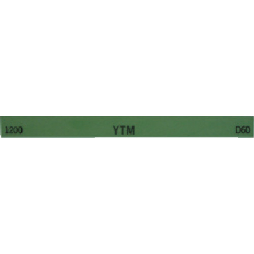 チェリー 金型砥石ＹＴＭ １０本入 オンライン限定商品 売り込み １００×１３×３１２００