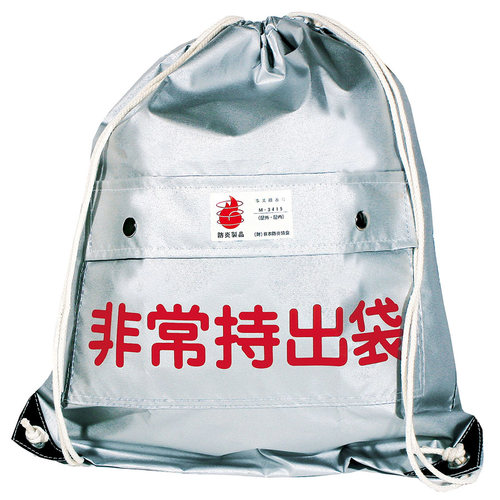 ミドリ安全　非常用持出袋　Ｂ型　（ナップザック型）