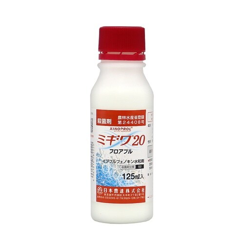 _@~MQOtAu
