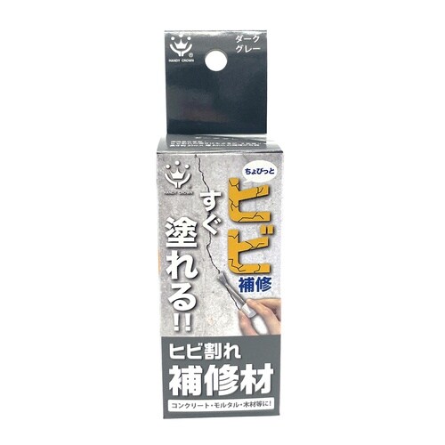 qrC