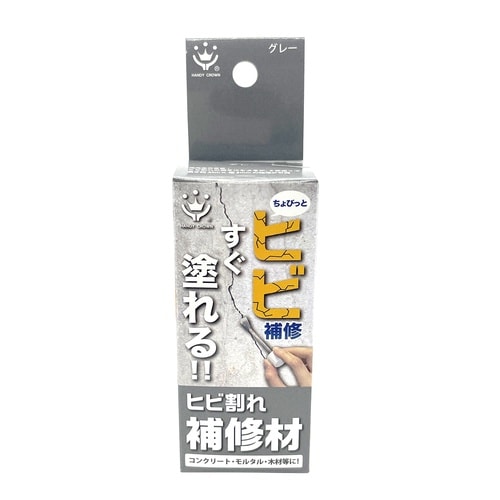 qrC