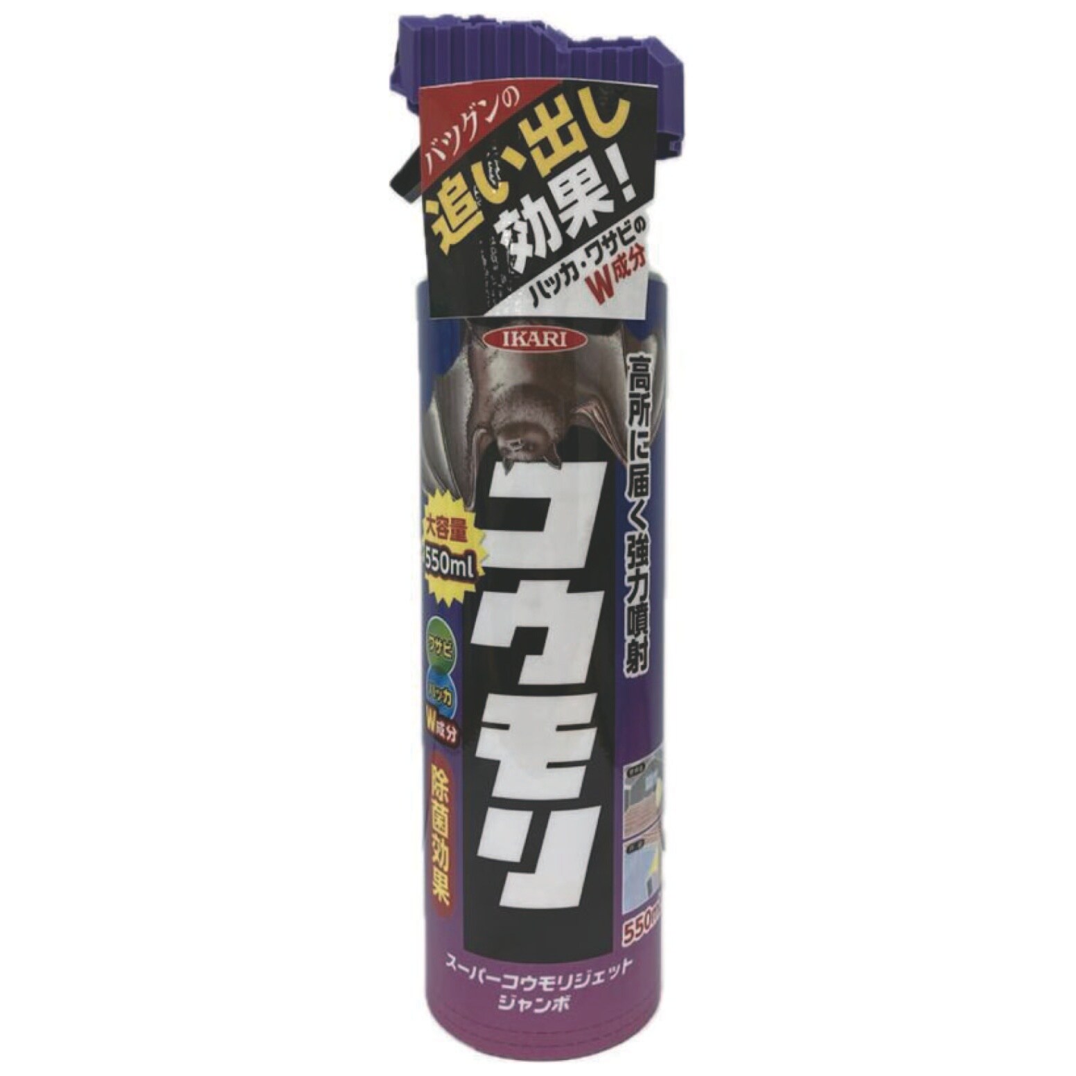 ꃉx
