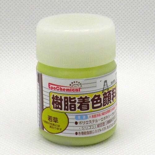 F痿