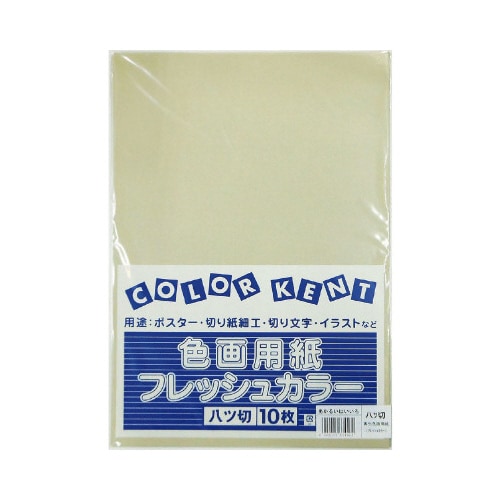 ĐFp@؁@邢͂@PO