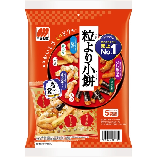 菬݁@WO