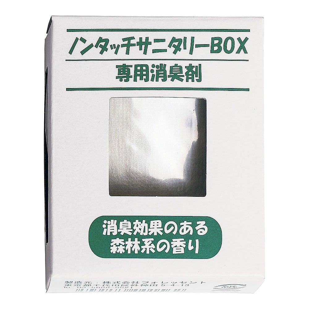 m^b`Tj^[{bNX@L