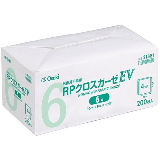 QPWWP@NXK[[@U@QOO